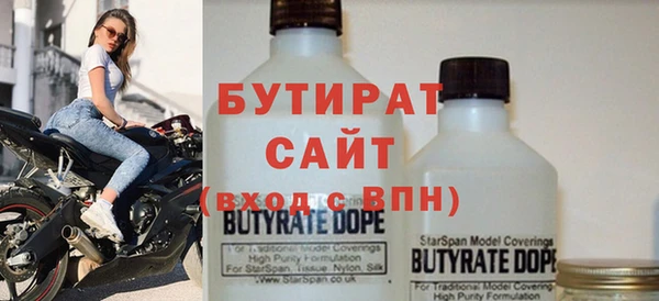 MESCALINE Алзамай