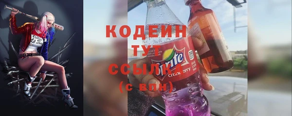 MESCALINE Алзамай
