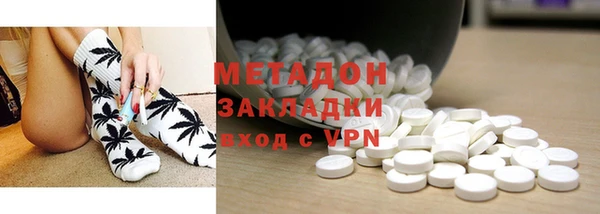 MESCALINE Алзамай