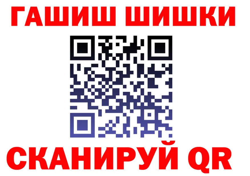 APVP СК зеркало площадка OMG Мичуринск